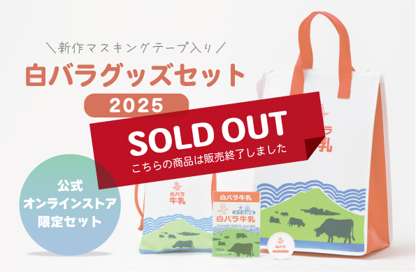 ★バラ売り可★ 肉牛ジャーナル 2023年 6-12月号セット ☆バラ売り可☆ 肉牛ジャーナル 2023年 6-12月号セット 肉牛