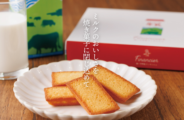 焼き菓子特集サムネ_PC.jpg